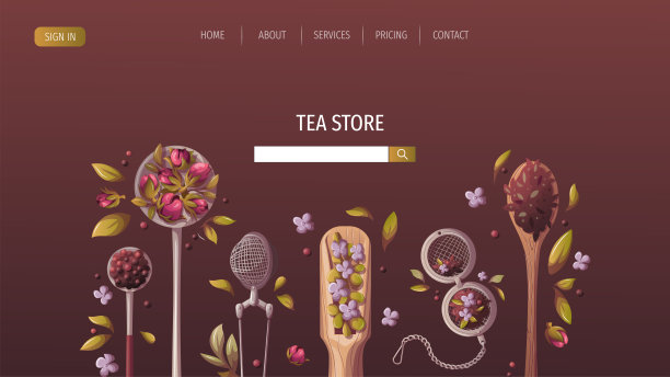 茶艺网页广告