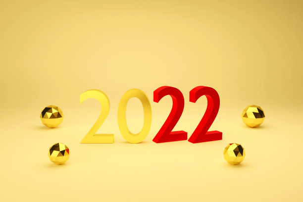 2022红色新年舞台背景