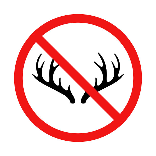 禁止捕猎野生动物