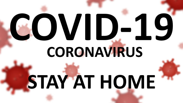 新冠状病毒海报宣传设计