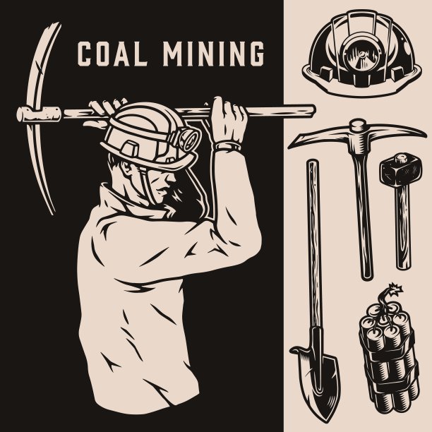 煤矿安全理念