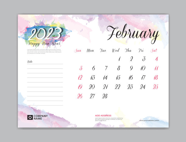 2022水彩日历