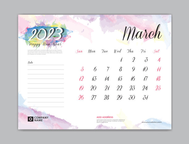 2022水彩日历