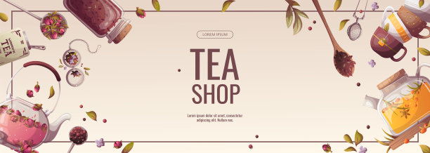 茶道人生茶具广告