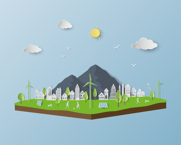 太阳能绿色科技环保新能源画册