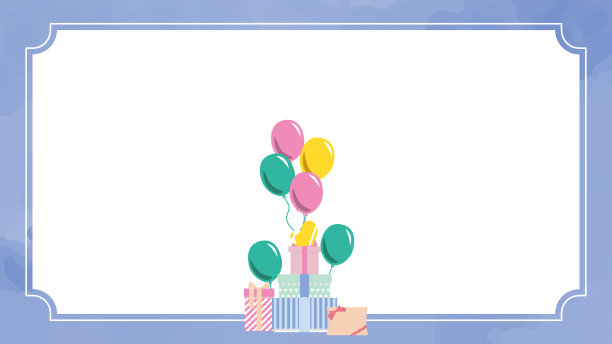 精美气球和礼盒生日贺卡矢量素材