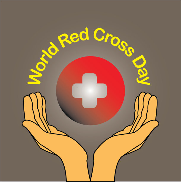 红十字会公益海报