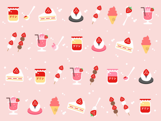 草莓冰淇淋包装