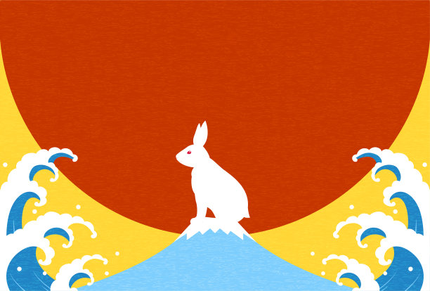 海上日出海浪兔