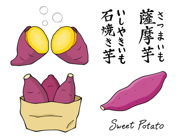 热气腾腾的烤红薯