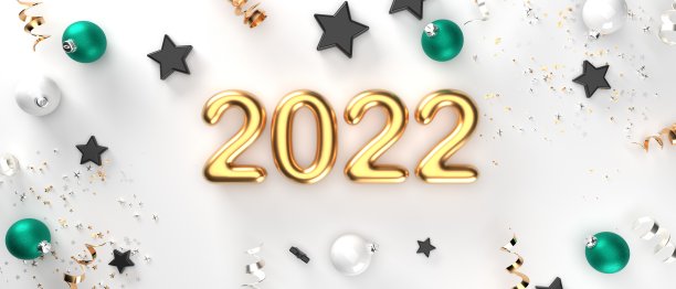 2022新年横幅
