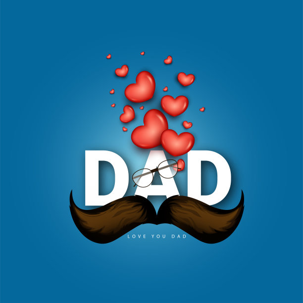 父亲节快乐父子漫画宣传海报