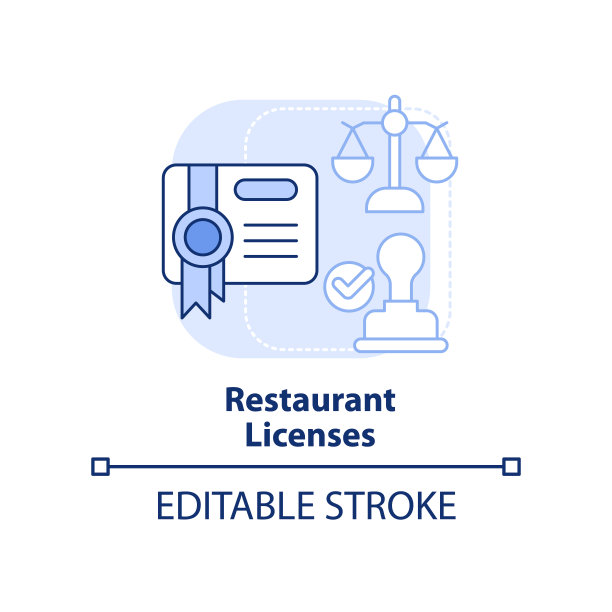 餐饮管理图标icons