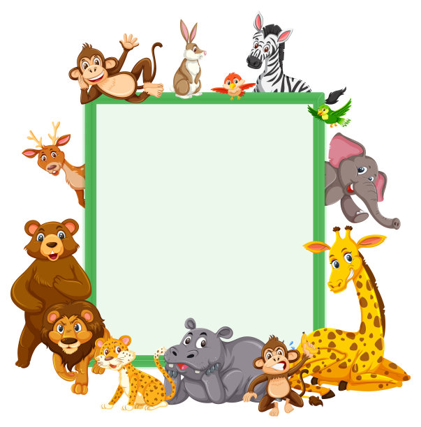 可爱的动物园动物集合。矢量插画
