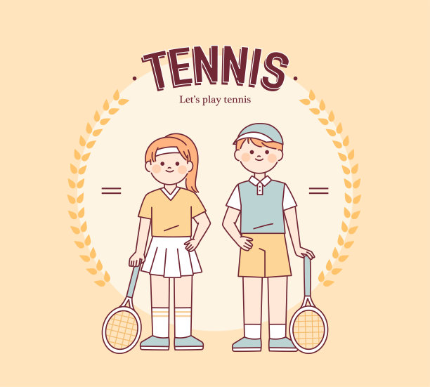 网球海报 网球小孩 网球写真