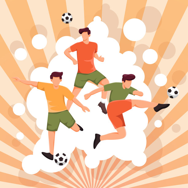 世界杯足球插画海报
