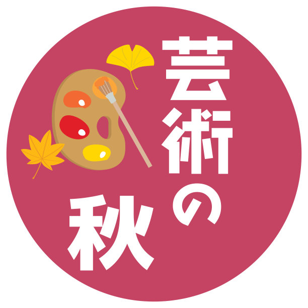 日式教育logo