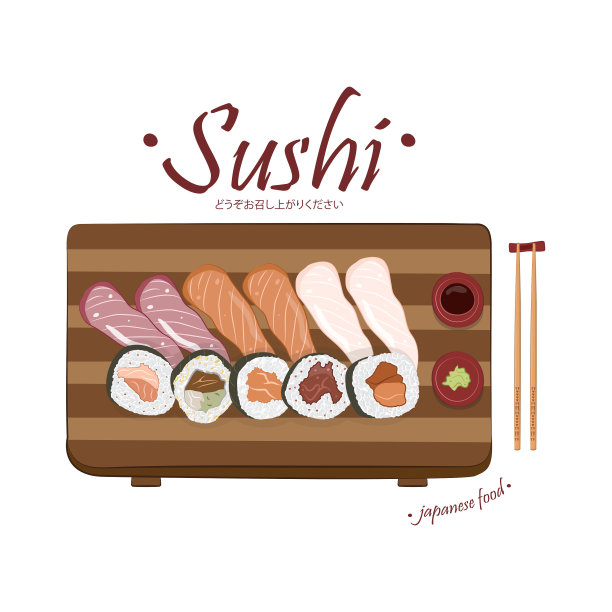 创意寿司店标志