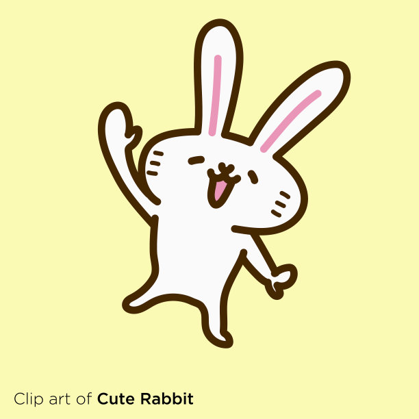 兔子拟人可爱卡通形象