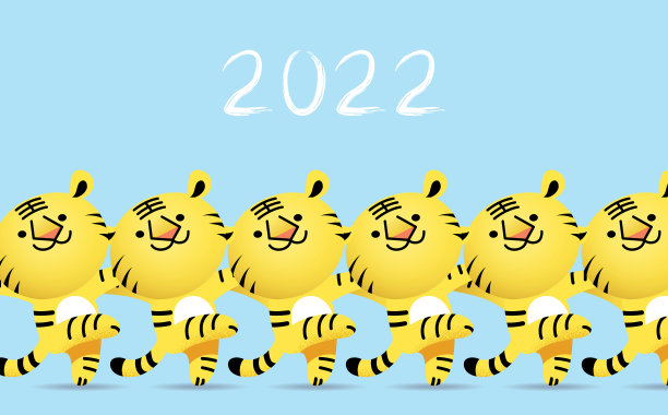 2022年虎横版海报设计