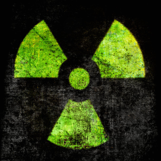 绿色核能logo