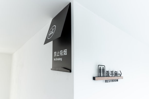中国卫生监督logo 标志