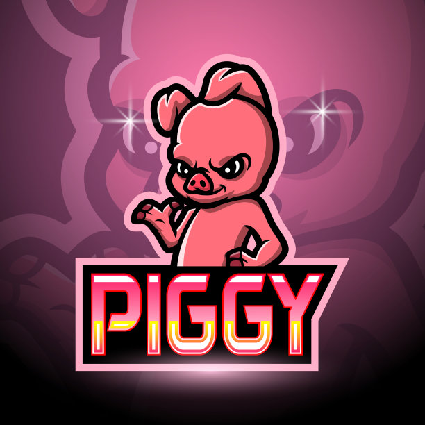 可爱小猪logo野猪标志设计
