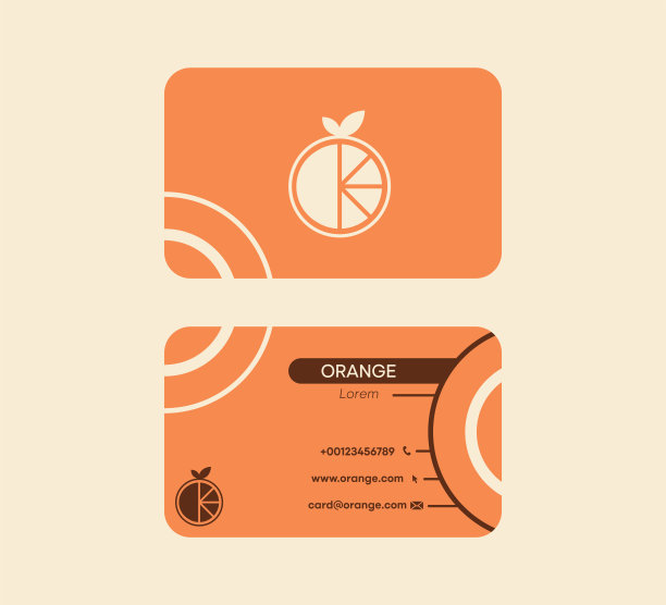 橙色工卡商务员工证