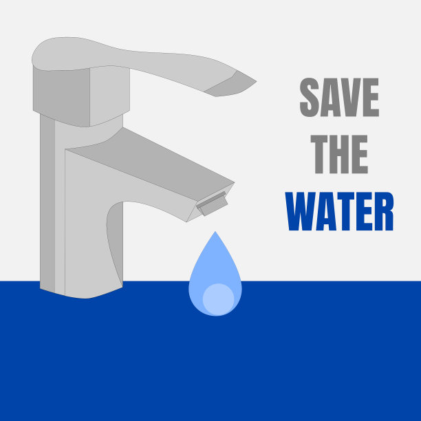 水务公司水务logo