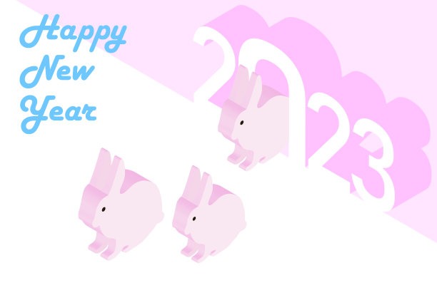 粉红动物享受冬天插图