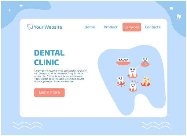 医疗牙科落地页详情页