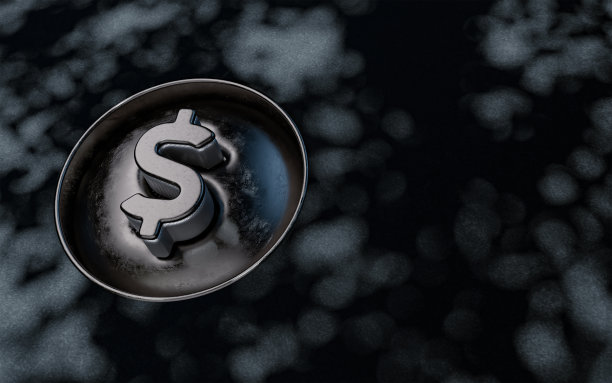 科技金融logo古钱币