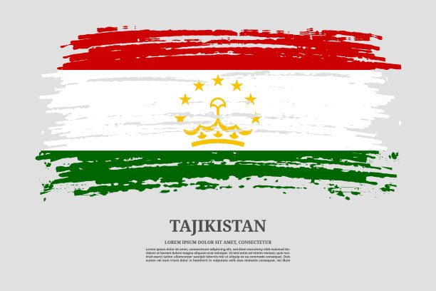 塔吉克族文化