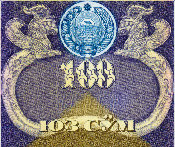 玉玺logo
