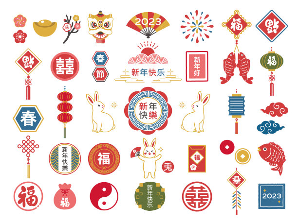 中国风传统新年喜庆梅花装饰红包