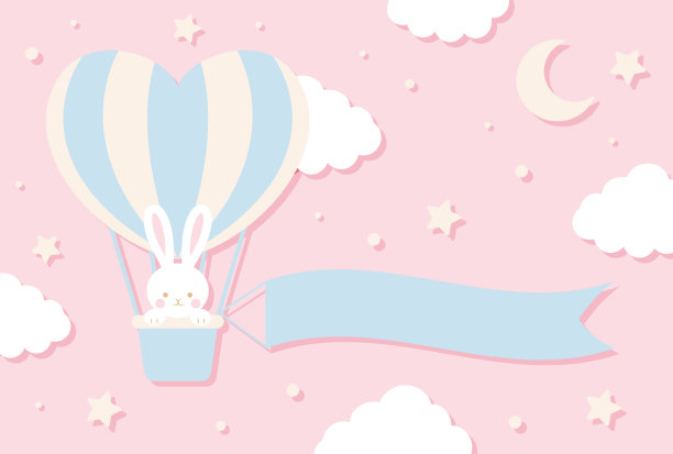 卡通热气球可爱兔子儿童背景