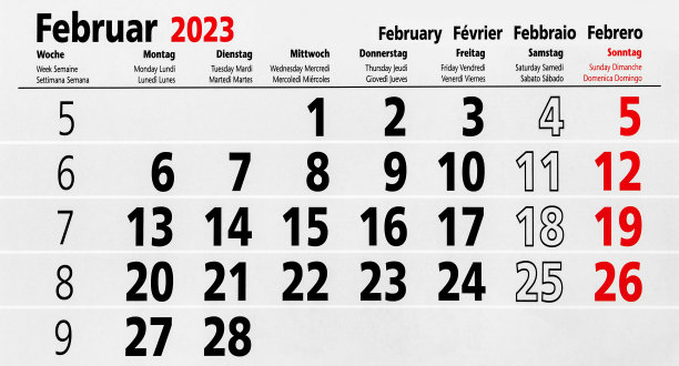 2022年历 2月