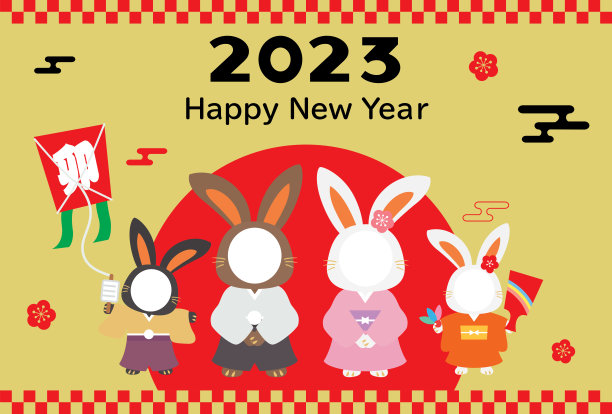卡通喜庆卯兔年新年迎新春节日兔