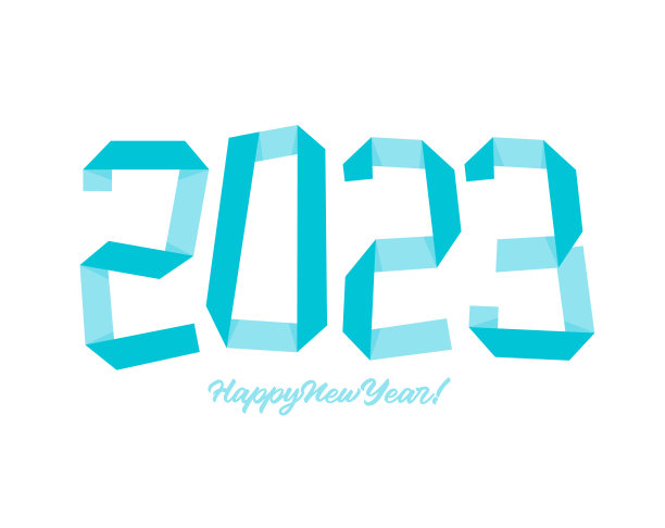 2022年历封面