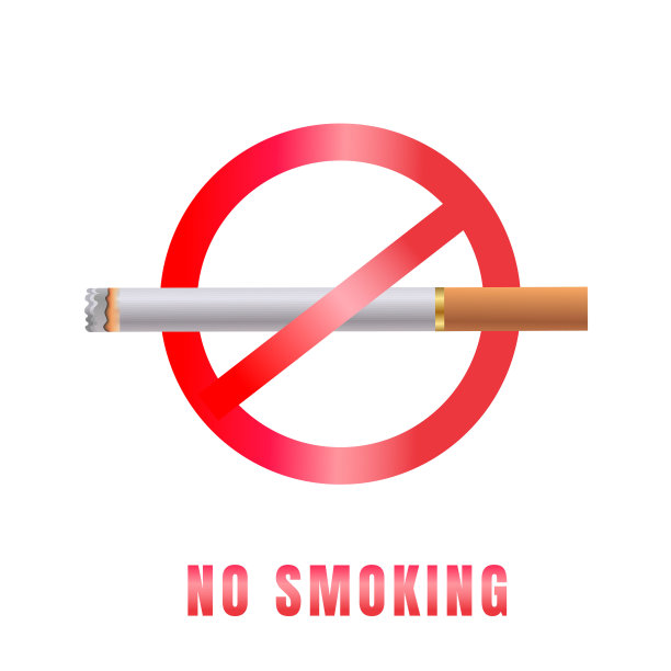 控烟禁烟健康宣传栏