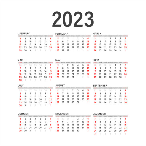 2022年11月年历