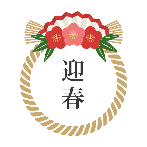 梅品味logo