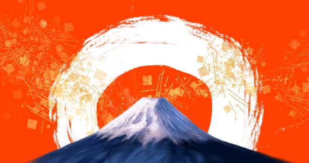 富士山风景装饰画