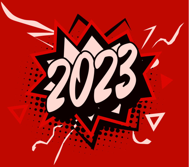 2022年历封面