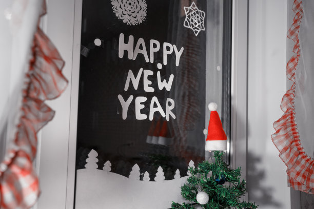 窗贴 玻璃贴 新年快乐