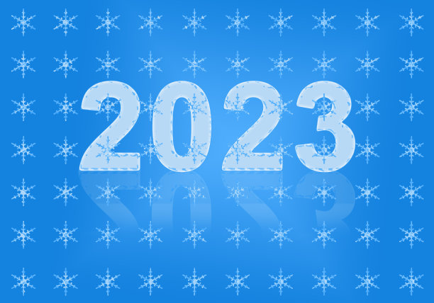 2023蓝色青春