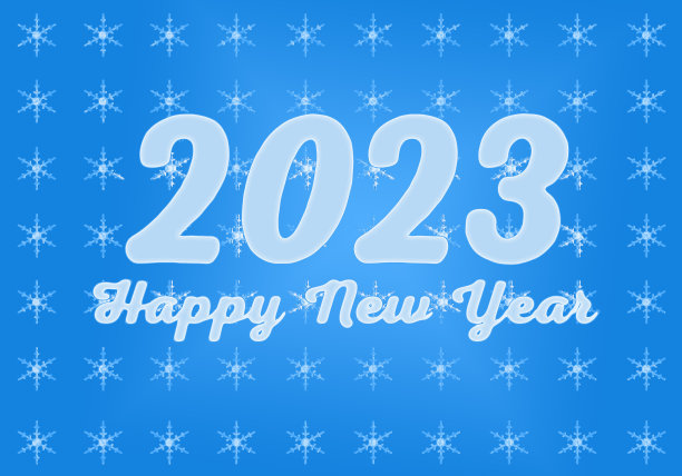 2023蓝色青春