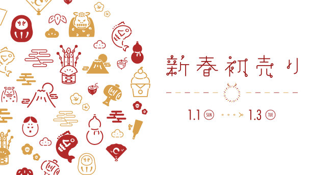 金葫芦logo