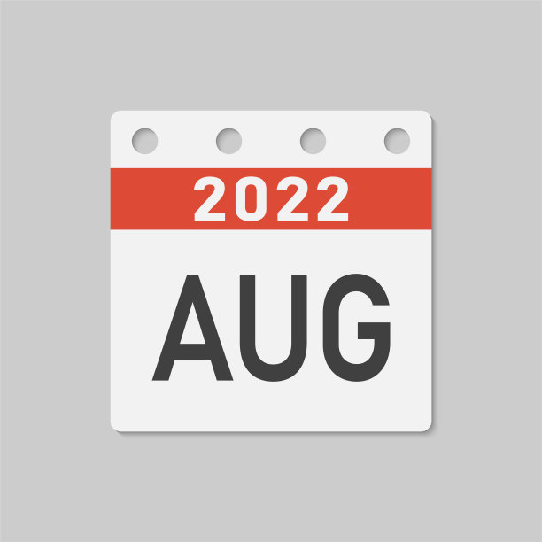 2022年会议背景