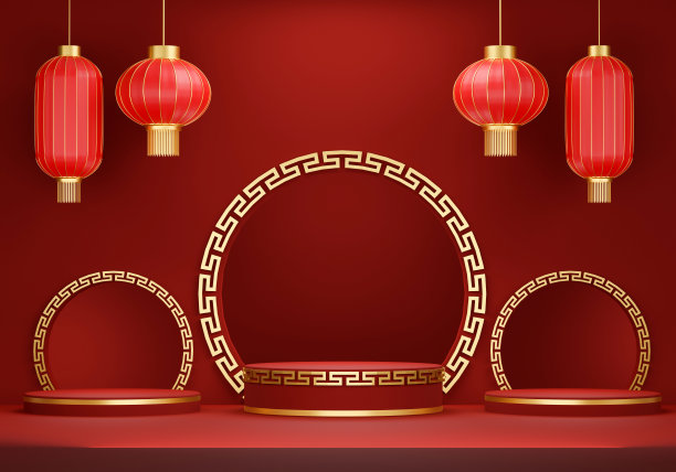 中国黄金logo 标志